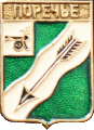    /Arms/Smolenskaya_oblast/demidov_k1_zn.gif