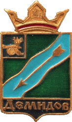    /Arms/Smolenskaya_oblast/demidovski_c_rf1_zn.gif