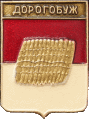    /Arms/Smolenskaya_oblast/dorogobuzh_rf1_zn.gif