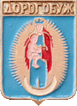    /Arms/Smolenskaya_oblast/dorogobuzh_rp1_zn.gif
