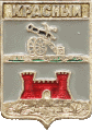    /Arms/Smolenskaya_oblast/krasnyi_r1_zn.gif
