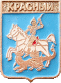    /Arms/Smolenskaya_oblast/krasnyi_rp1_zn.gif