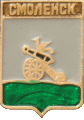    /Arms/Smolenskaya_oblast/smolensk_r1_zn.gif