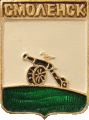    /Arms/Smolenskaya_oblast/smolensk_reg_r3_zn.gif