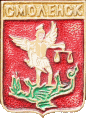    /Arms/Smolenskaya_oblast/smolensk_rp8_zn.gif