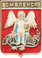    /Arms/Smolenskaya_oblast/smolensk_rp9_zn.gif