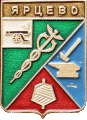    /Arms/Smolenskaya_oblast/yartsevo_rf1_zn.gif