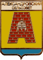   /Arms/Stavropolski_krai/aleksandrovski_rf1_zn.gif