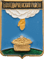    /Arms/Stavropolski_krai/blagodarnenski_c_rf1_zn.gif