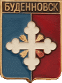    /Arms/Stavropolski_krai/budyonnovsk_rf2_zn.gif