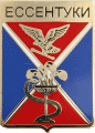    /Arms/Stavropolski_krai/essentuki_rf5_zn.gif