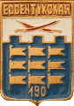    /Arms/Stavropolski_krai/essentukskaya_rf1_zn.gif