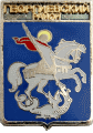    /Arms/Stavropolski_krai/georgievski_c_rf1_zn.gif