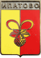    /Arms/Stavropolski_krai/ipatovo_rf2_zn.gif