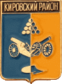    /Arms/Stavropolski_krai/kirovski_c_rf1_zn.gif