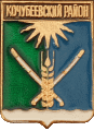    /Arms/Stavropolski_krai/kochubeevski_c_rf1_zn.gif