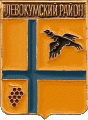    /Arms/Stavropolski_krai/levokumski_c_rf4_zn.gif