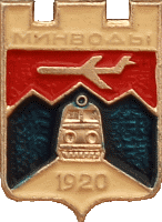    /Arms/Stavropolski_krai/mineralnye-vody_s3_zn.gif