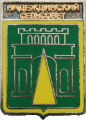    /Arms/Stavropolski_krai/nadezhdinski_rf1_zn.gif