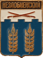    /Arms/Stavropolski_krai/nezlobnenski_rf2_zn.gif