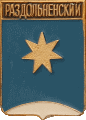    /Arms/Stavropolski_krai/razdolnenski_rf1_zn.gif