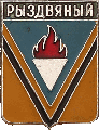    /Arms/Stavropolski_krai/ryzdvyanyi_rf1_zn.gif