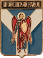    /Arms/Stavropolski_krai/shpakovski_c_rf1_zn.gif