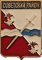    /Arms/Stavropolski_krai/sovetski_c_rf1_zn.gif
