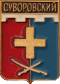    /Arms/Stavropolski_krai/suvorovski_rf1_zn.gif