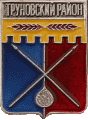    /Arms/Stavropolski_krai/trunovski_c_rf1_zn.gif