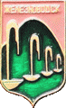    /Arms/Stavropolski_krai/zheleznovodsk_s2_zn.gif