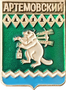    /Arms/Sverdlovskaya_oblast/artyomovski_c_rf1_zn.gif