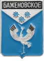    /Arms/Sverdlovskaya_oblast/bazhenovskoe_rf1_zn.gif