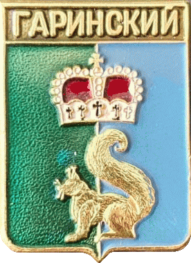    /Arms/Sverdlovskaya_oblast/gari_rf1_zn.gif