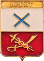    /Arms/Sverdlovskaya_oblast/irbit_rf1_zn.gif