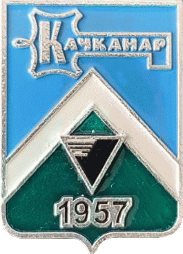    /Arms/Sverdlovskaya_oblast/kachkanar_rf1_zn.gif