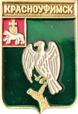    /Arms/Sverdlovskaya_oblast/krasnoufimsk_k1_zn.gif