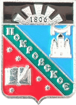    /Arms/Sverdlovskaya_oblast/pokrovskoe_rf1_zn.gif