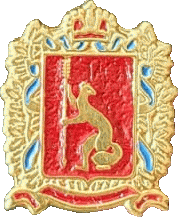    /Arms/Sverdlovskaya_oblast/sverdlovsk_reg_rf2_zn.gif