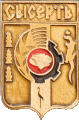    /Arms/Sverdlovskaya_oblast/sysert_s1_zn.gif