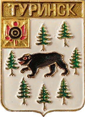    /Arms/Sverdlovskaya_oblast/turinsk_k1_zn.gif