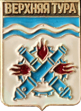    /Arms/Sverdlovskaya_oblast/verhnya-tura_rf1_zn.gif