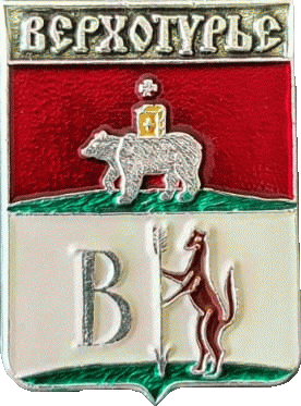    /Arms/Sverdlovskaya_oblast/verhoturie_r1_zn.gif