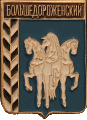    \Arms\Tambovskaya_oblast\bolshedorozhenski_rf1_zn.gif