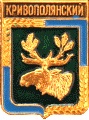    \Arms\Tambovskaya_oblast\krivopolyanski_rf2_zn.gif