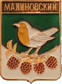    \Arms\Tambovskaya_oblast\malinovski_rf1_zn.gif