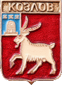    \Arms\Tambovskaya_oblast\michurinsk_k1_zn.gif
