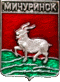    \Arms\Tambovskaya_oblast\michurinsk_rf2_zn.gif