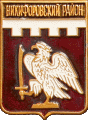    \Arms\Tambovskaya_oblast\nikiforovski_c_rf1_zn.gif