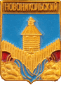    \Arms\Tambovskaya_oblast\novonikolski_rf1_zn.gif